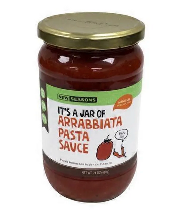 1932 - Italy - Arrabbiata Sauce New Season - 24 oz